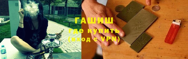 кокаин Алзамай