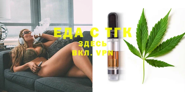 марихуана Алексеевка
