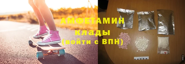 дживик Алексин