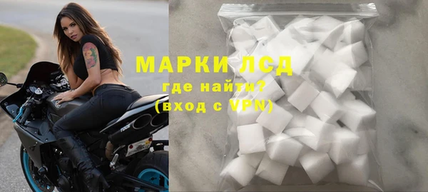 дживик Алексин