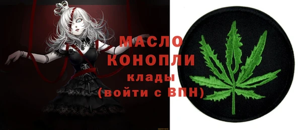 марихуана Алексеевка