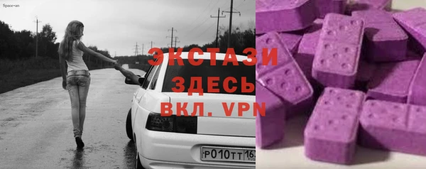 кокаин Алзамай