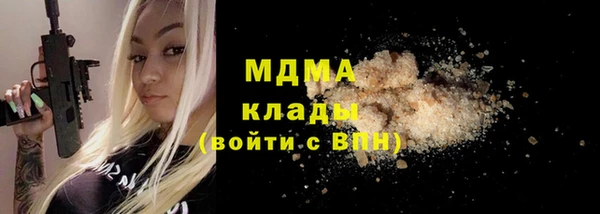 дживик Алексин