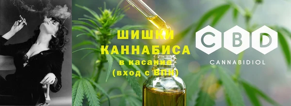 кокаин Алзамай