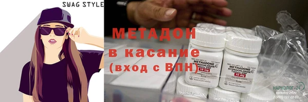кокаин Алзамай
