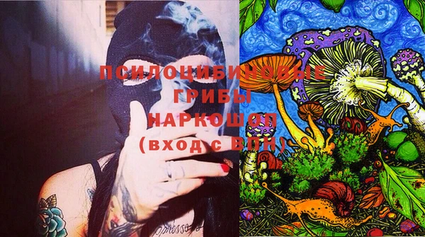 кокаин Алзамай