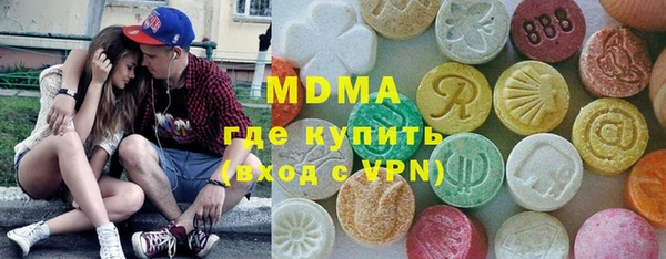марихуана Алексеевка