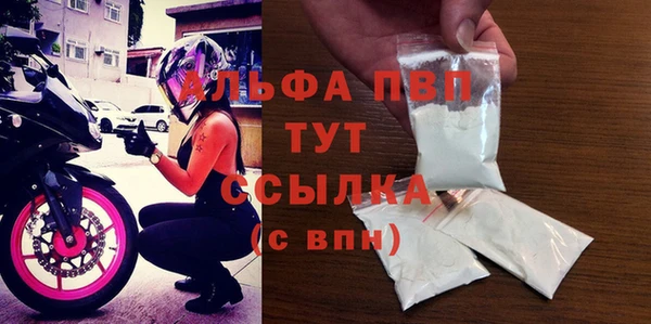 дживик Алексин