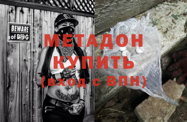 дживик Алексин