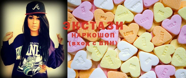 дживик Алексин