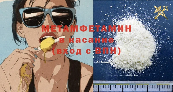кокаин Алзамай