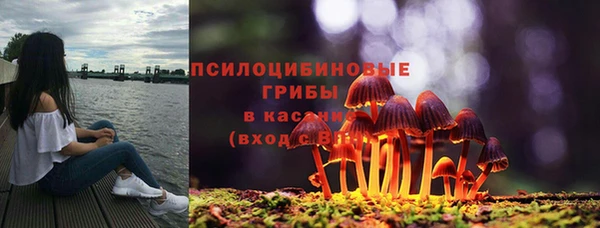 кокаин Алзамай